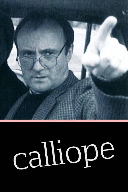 Постер Calliope